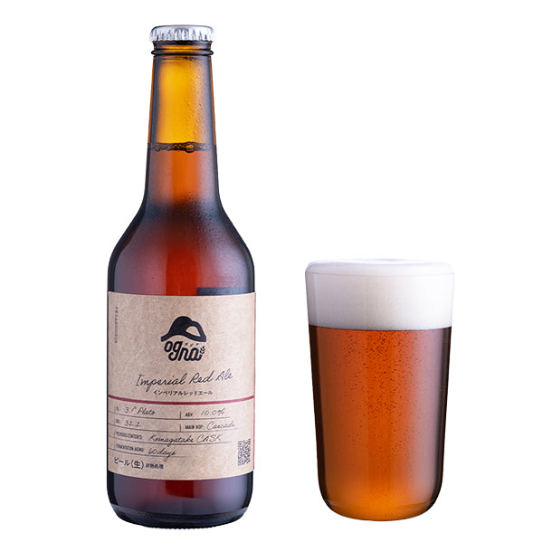 CASKRED SET