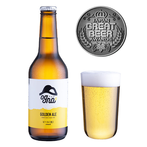 GOLDEN ALE SET