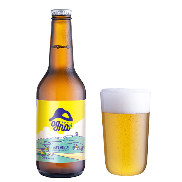 ALPS WEIZEN SET