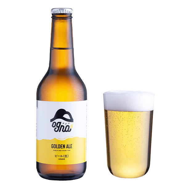 GOLDEN ALE SET