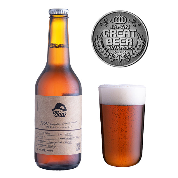 IPA -KOMAGATAKE CASK FERMENTED- SET