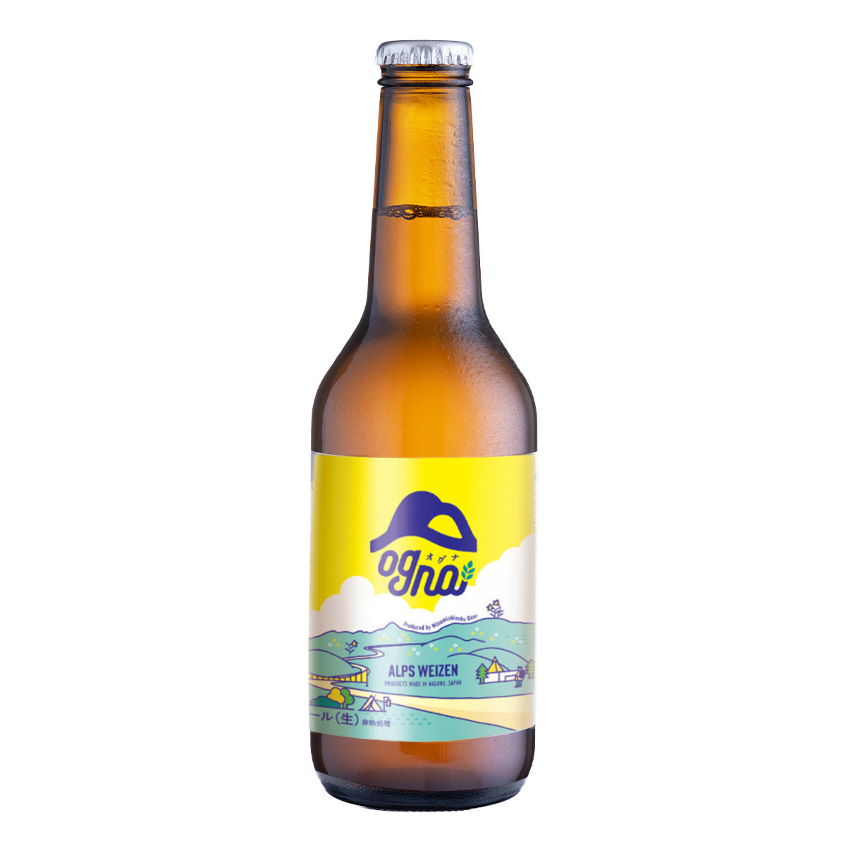 ALPS WEIZEN SET