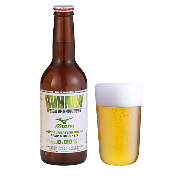 PUHAAH SET(ビアテイスト飲料)