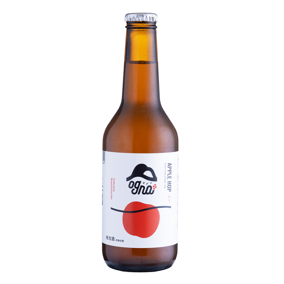 APPLE HOP SET
