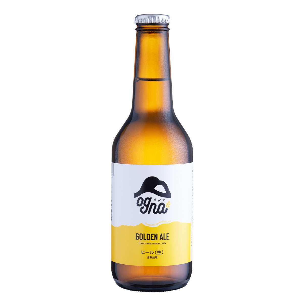 GOLDEN ALE SET