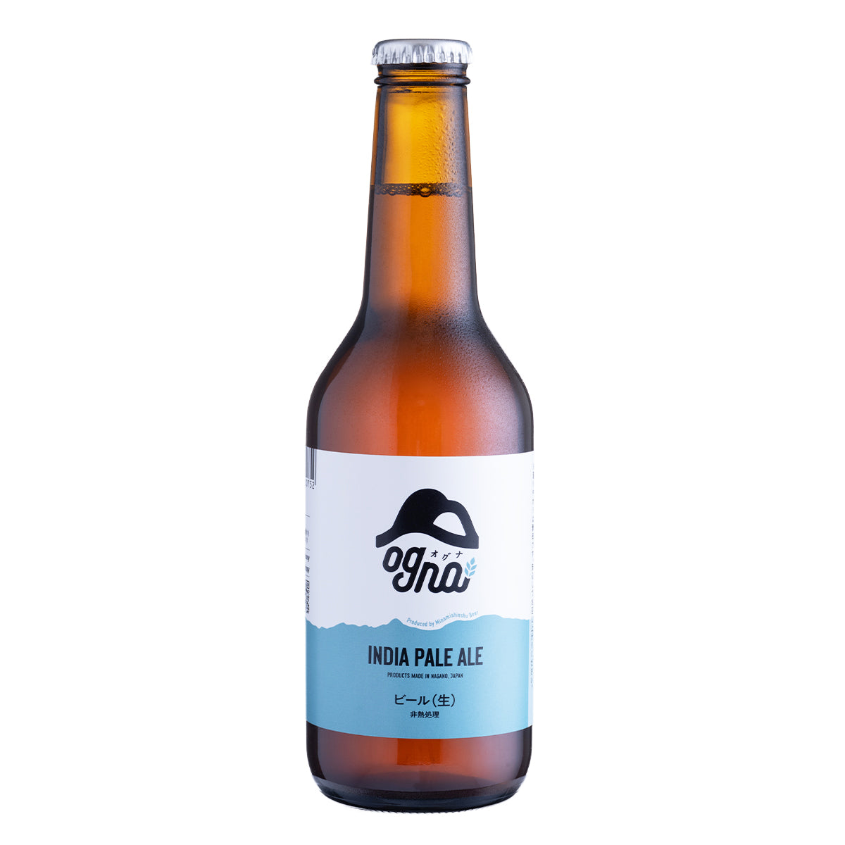 INDIA PALE ALE SET