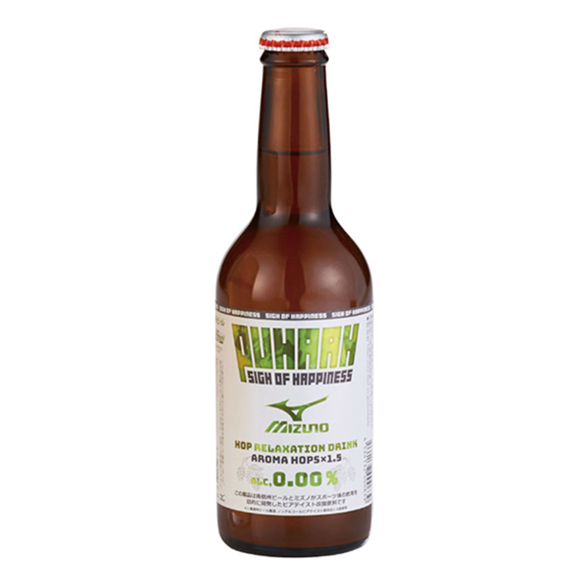 PUHAAH SET(ビアテイスト飲料)