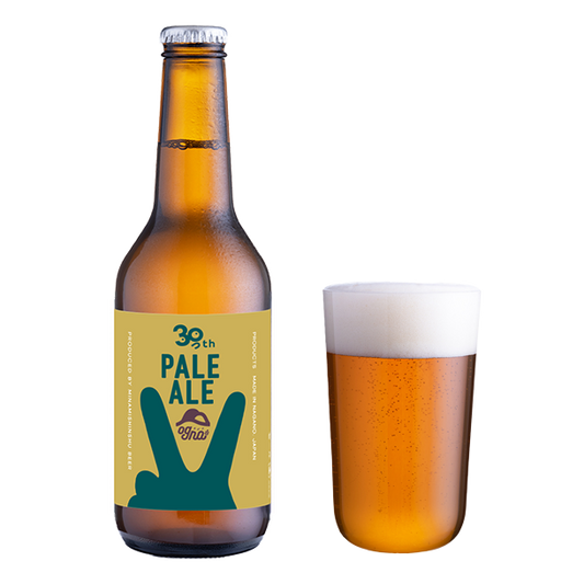 30っth PALE ALE SET
