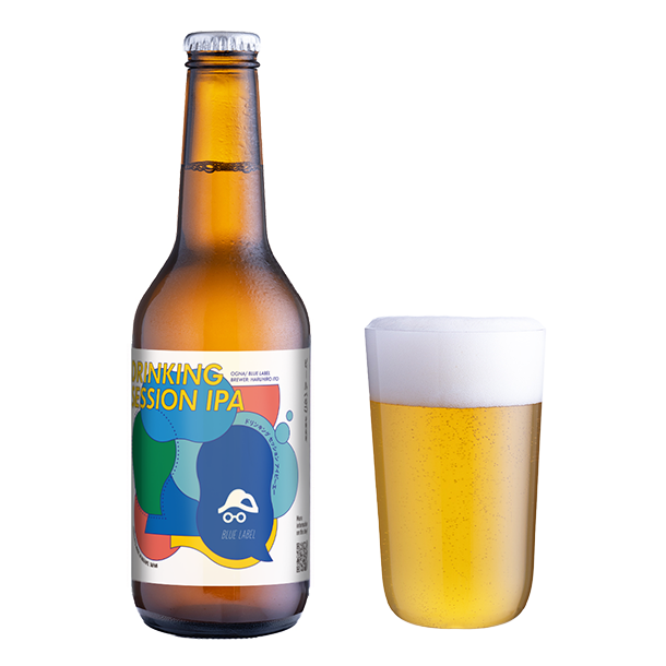 DRINKING SESSION IPA SET