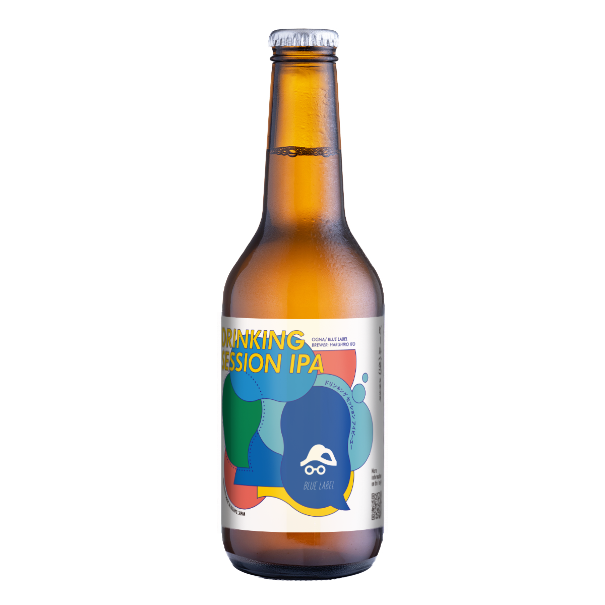 DRINKING SESSION IPA SET